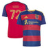 Zavier Gozo Real Salt Lake adidas 2026 The Switchback Replica Jersey – Red
