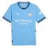Erling Haaland Manchester City Puma 2024/25 Home Player Authentic T-shirt - Light Blue