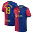 Lamine Yamal Barcelona Nike 2024/25 Home Player Authentic T-shirt - Royal