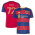 Adidas Zavier Gozo Real Salt Lake 2026 The Switchback Replica Jersey Red