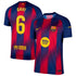 Gavi 6 Barcelona Nike 2025/26 Home Jersey - Navy
