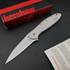 knivescollection™ Kershaw 1660 – Stainless Steel Compact Outdoor Utility Knife