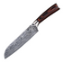 Kitchen Knife Carbon Steel 7 Inch