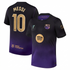Lionel Messi 10 Barcelona Nike 2026/27 Away Stadium Replica Jersey - Purple