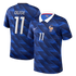 Michael Olise France National Team Nike 2026 Home Stadium Replica Jersey - Blue