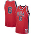 Mitchell & Ness Patrick Ewing USA Basketball 1984 Authentic Jersey – Red