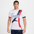 PSG Dri-FIT ADV Away Match Shirt 2025-26