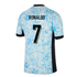 Portugal Nike Away 2024-2025 Ronaldo 7 Authentic Jersey