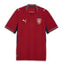 Puma Czech Republic National Team 2026 Home Supporter Edition Jersey – Red/Blue/White