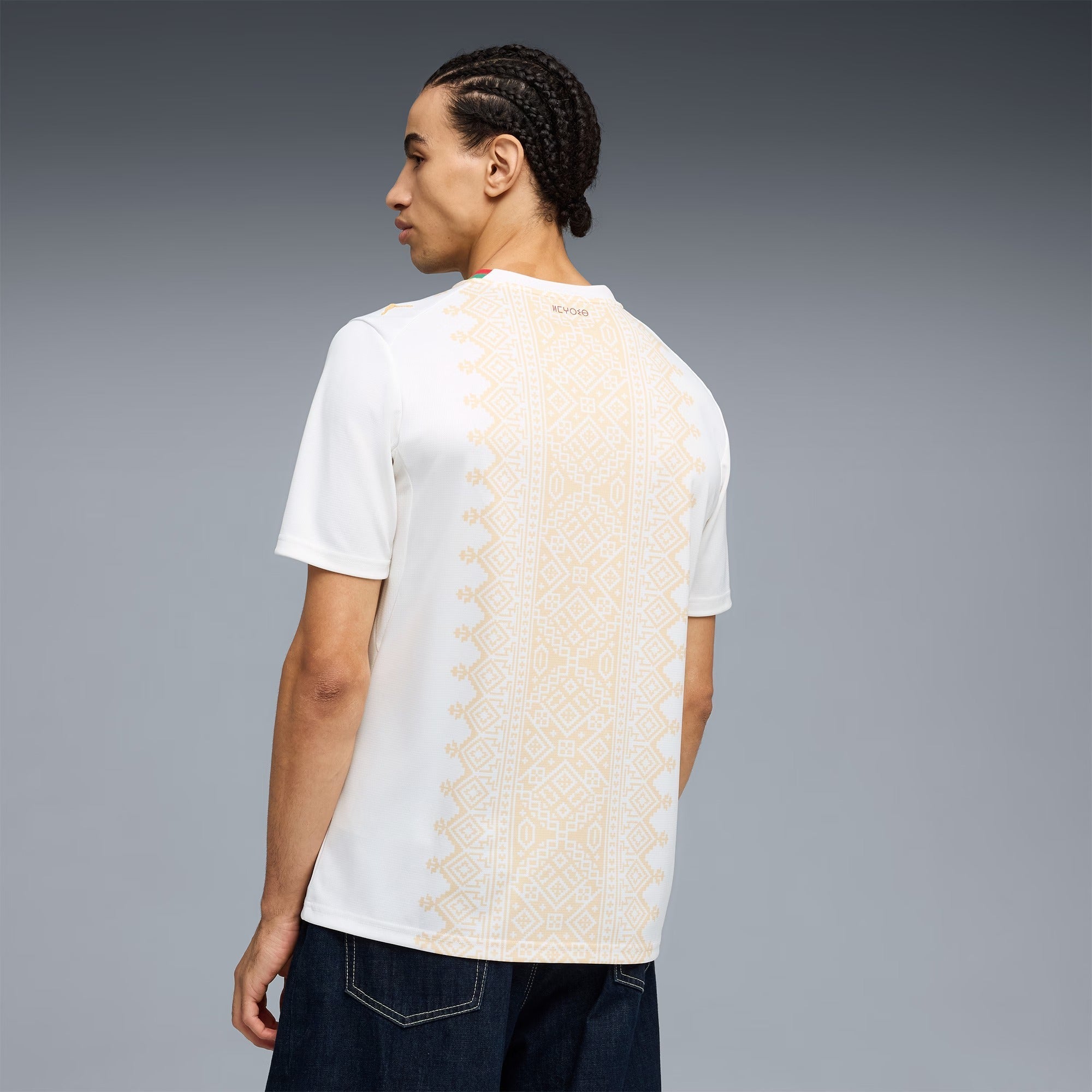 Puma Morocco National Team 2026 Away Jersey - White/Victory Gold