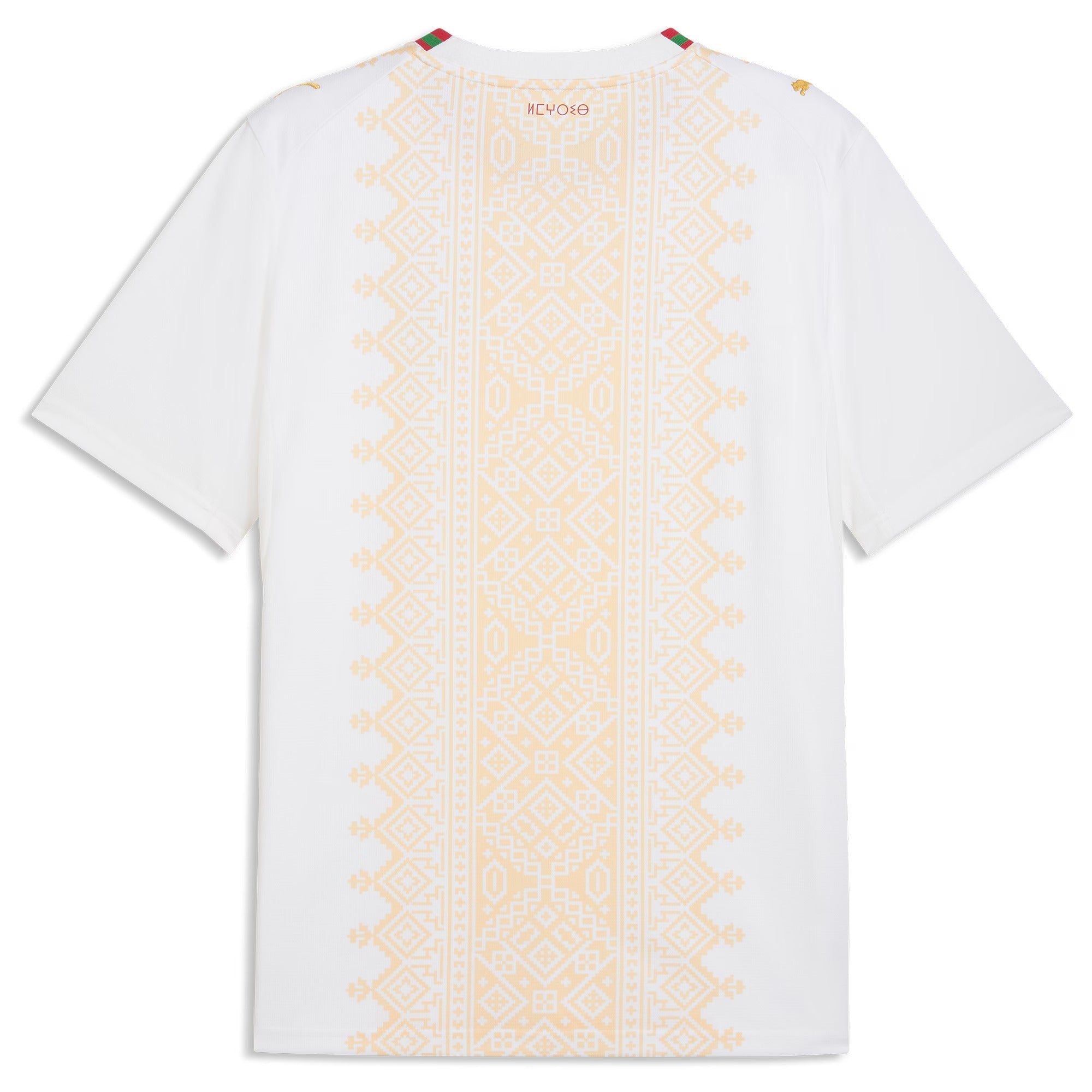 Puma Morocco National Team 2026 Away Jersey - White/Victory Gold