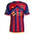 Real Salt Lake adidas 2024 Peak Utah Custom Jersey – Red