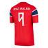Red Heritage Home Player Soccer Jersey Haaland | National Team Athletic Apparel Norway