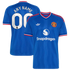Royal Wavy Stripe Away Customizable Soccer Jersey | Athletic Apparel Man United