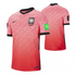 South Korea National Team 2022  Home Jersey - Jersey Teams World