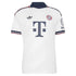 Michael Olise Bayern Munich adidas 2026/27 Away Replica Jersey - White