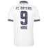 Harry Kane Bayern Munich adidas 2026/27 Away Replica Jersey - White