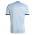 Ajax adidas 2026/27 Third Replica Jersey - Light Blue
