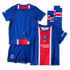 PSG Nike Home Stadium Mini Kit 2026-27 - Little Kids - Jersey Teams World