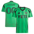 Adidas Austin FC 2025 The Heartbeat Kit Custom Replica Jersey Green